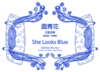 Cold Ears Factory | She Looks Blue