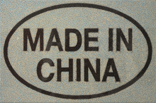 Damon Tong | Made in China (Silver)