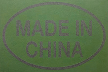 Damon Tong | Made in Hong Kong (Green)