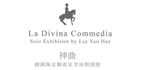 La Divina Commedia by Lee Yun Hee