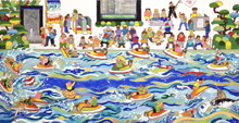 Ryota Unno | Borrowing Boat Race
