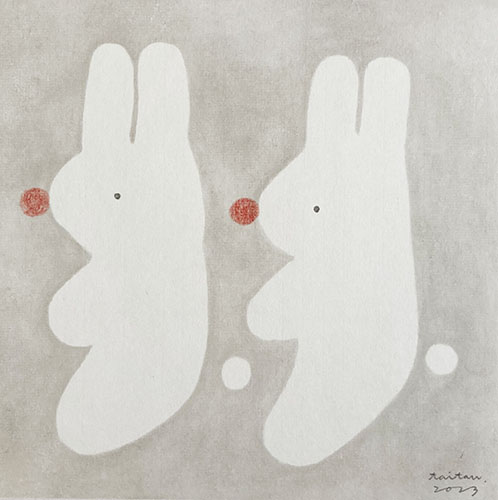 Twin Rabbit